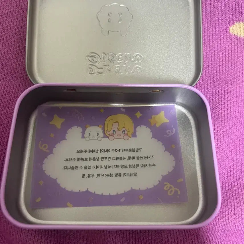 [BUNJANG] FROM NOAH Tin Case Cookie Tin / FROM NOAH TIN CASE 노아 쿠키 틴케이스