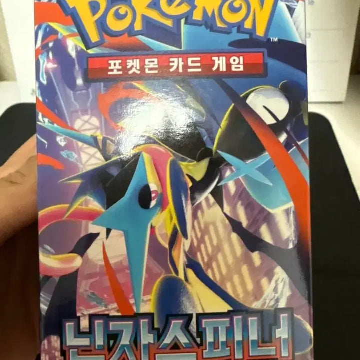 [BUNJANG] Pokemon Card Search Pack Bundle (28 Packs) / 포켓몬카드 서치팩 팝니다