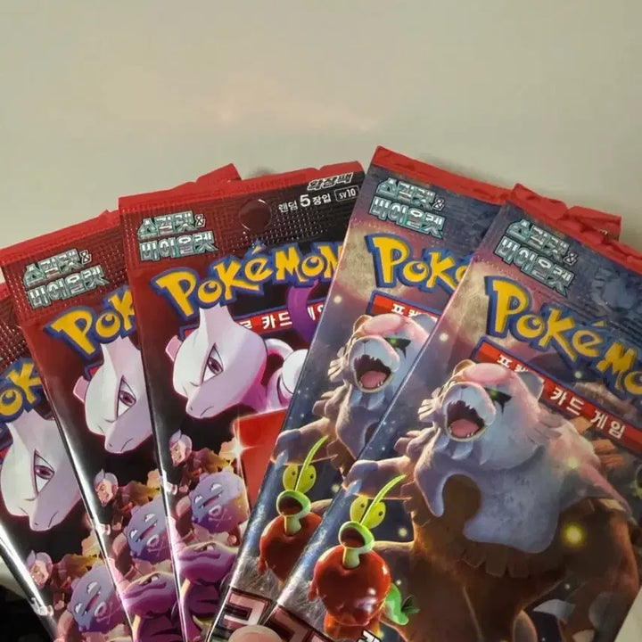 [BUNJANG] Pokemon Card Search Pack Bundle (28 Packs) / 포켓몬카드 서치팩 팝니다