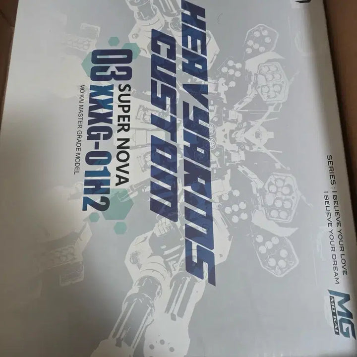 [BUNJANG] Bandai Master Grade (MG) Heavyarms Custom Supernova Version (Unsealed) / 슈퍼노바 mg  헤비암즈커스텀 미개봉