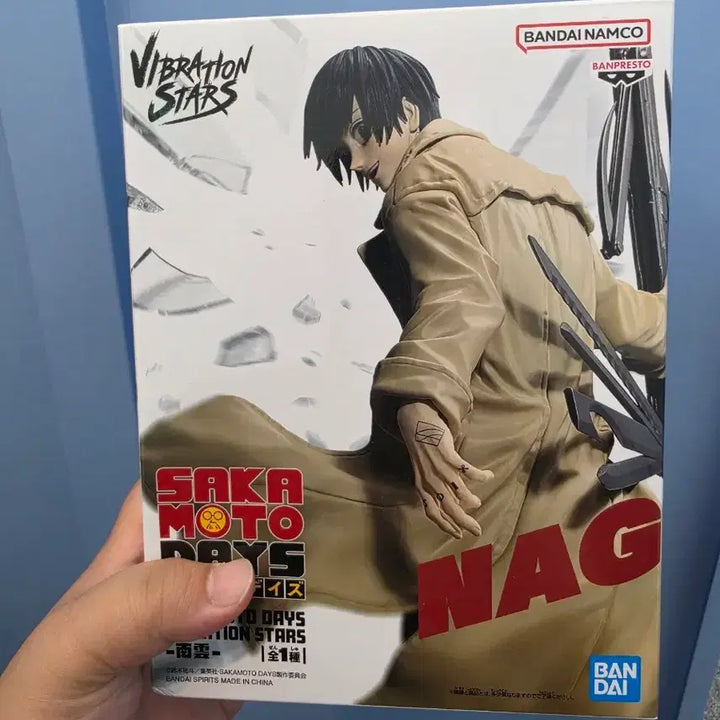 [BUNJANG] Sakamoto Days Nagumo Banpresto Figure / 사카모토 데이즈 피규어_나구모 반프레스토