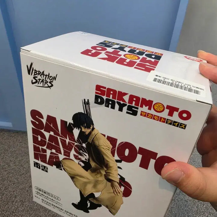 [BUNJANG] Sakamoto Days Nagumo Banpresto Figure / 사카모토 데이즈 피규어_나구모 반프레스토