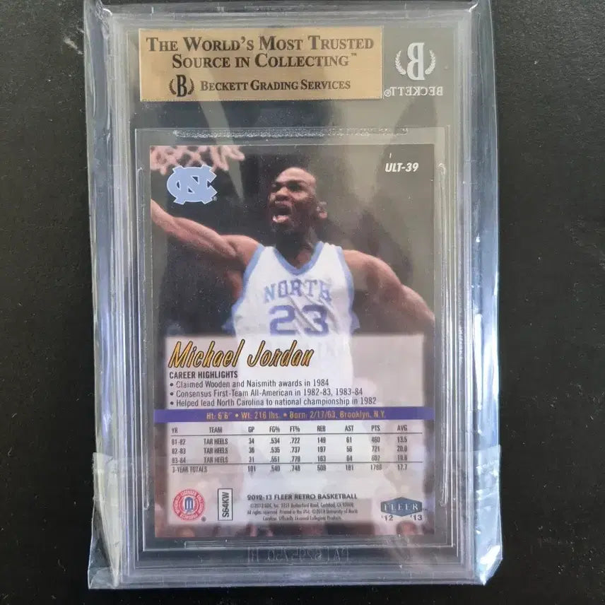 [BUNJANG] 2012-13 Fleer Retro 97-98 Ultra Michael Jordan Card (BGS 9.5) / 2012-13 플리어 레트로 97-98 울트라 마이클 조던 카드 9.5점