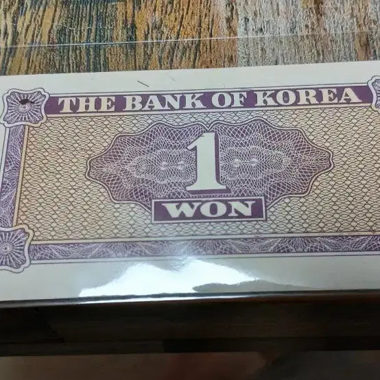 [BUNJANG] Bank of Korea 1 Won Banknote / V1158149한국은행권 1원