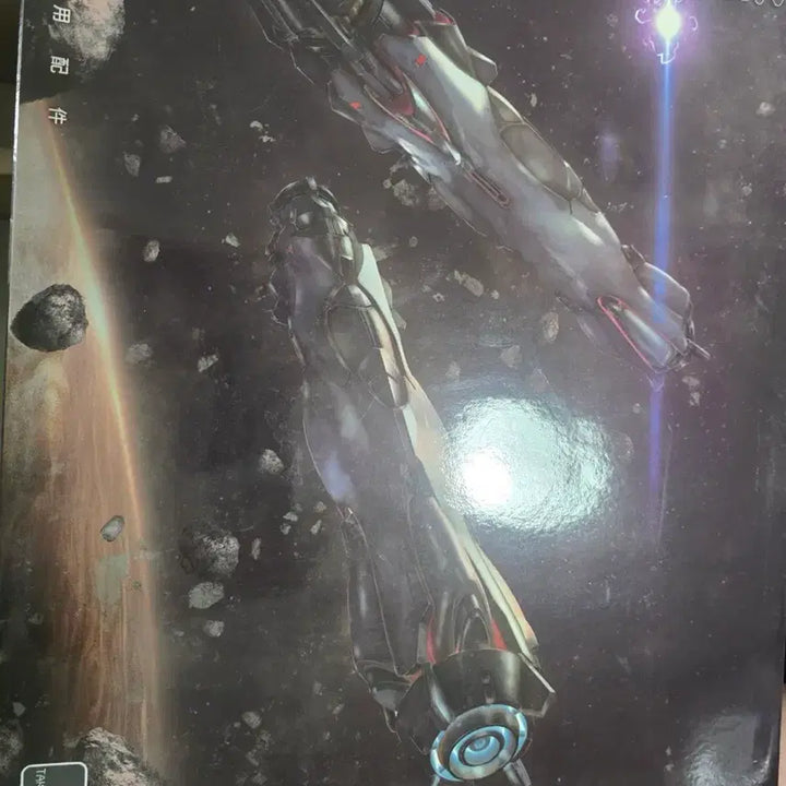 [BUNJANG] Takumi Studio MG Sinanju Plastic Model Kit / 타쿠미스튜디오 mg시난주