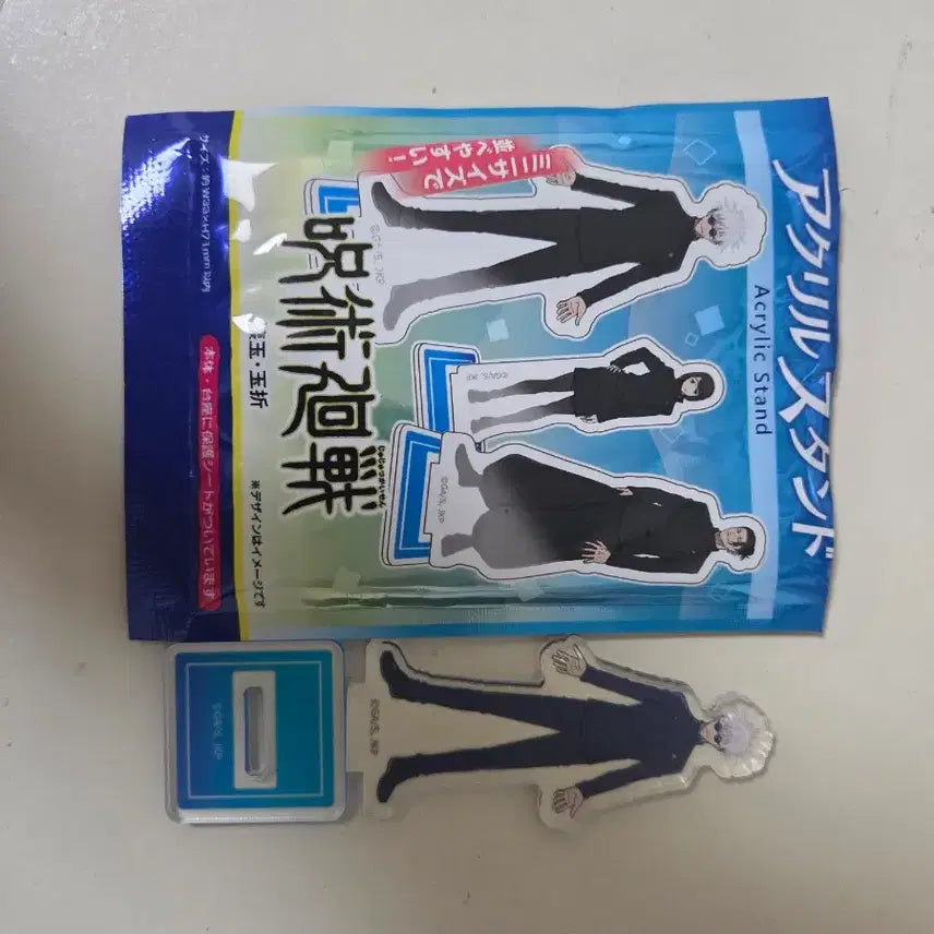 [BUNJANG] Gojo School Uniform &amp; Hara Hon Acrylic Stand Set / 급전할인) 뒤돌아봐주세요 고죠 회옥옥절 피규어 아크릴 스탠드 판매합니다