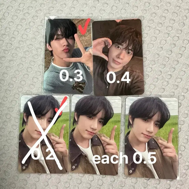 [BUNJANG] TXT Star Together Solo Track Photocard Soobin Beomgyu Taehyun / 투바투 별의장 투게더 솔로트랙 앨포 수빈 범규 태현