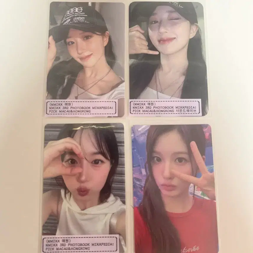 [BUNJANG] NMIXX Photobook Photocard + POB (Seul Yoon, Hae Won) / 엔믹스 포토북 포카 + 미공포 (개별 가능)