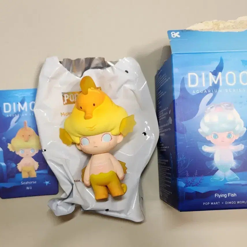 [BUNJANG] Pop Mart DIMOO Aquarium Seahorse Figure / 팝마트 디무 아쿠아리움 해마