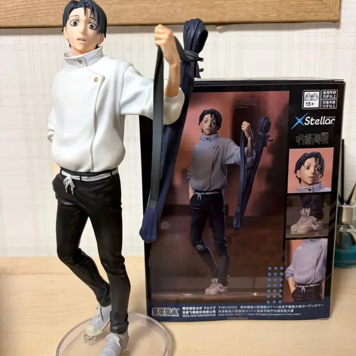 [BUNJANG] NCT YUTA X Stellar Figure / xstellar 유타 피규어