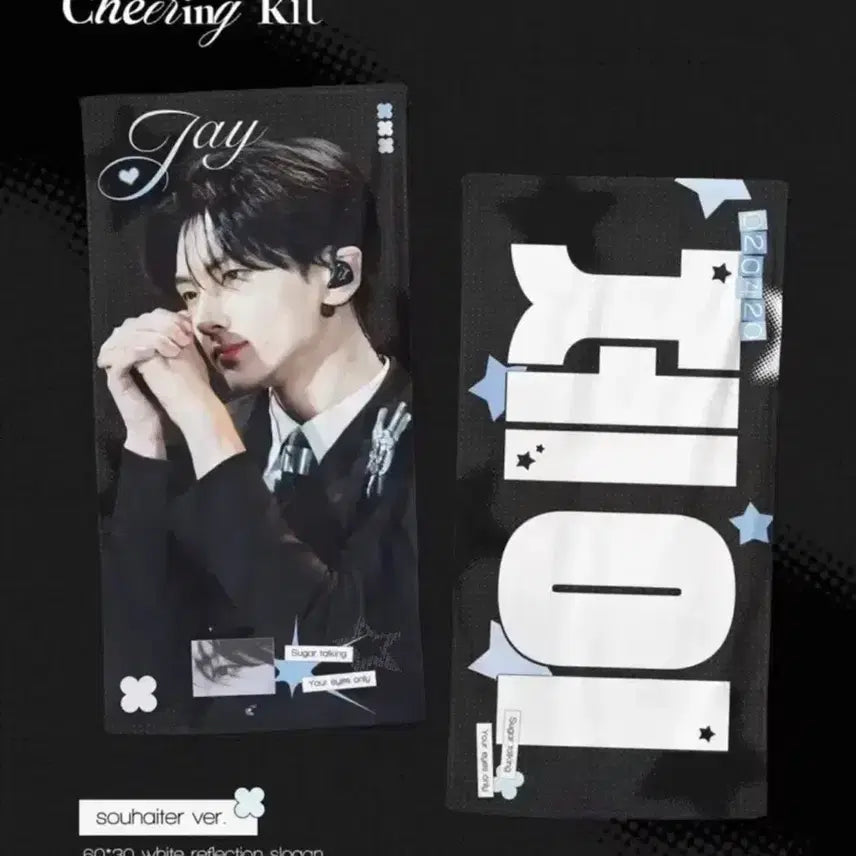 [BUNJANG] ENHYPEN Jay Slogan / 엔하이픈 제이 슬로건