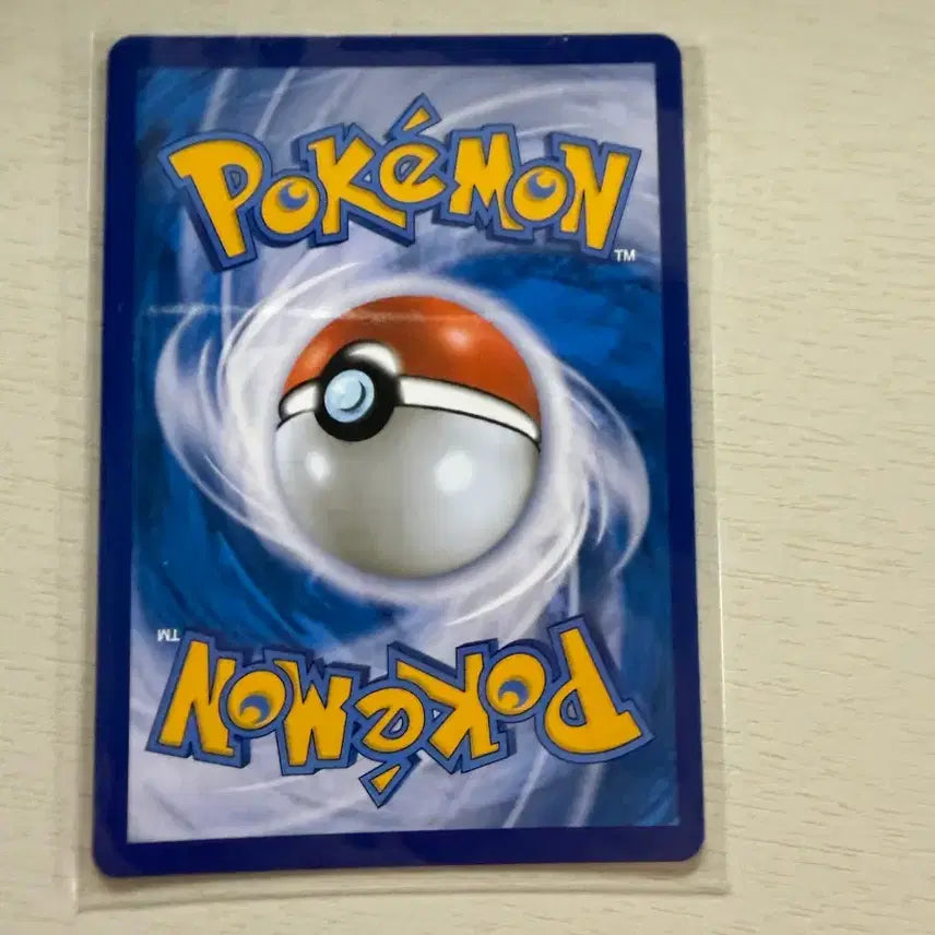 [BUNJANG] Pokemon Card HoundoomV SR / 포켓몬카드 헬가V SR
