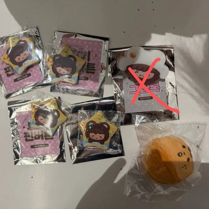 [BUNJANG] Full Summer Exhibition Lucky Draw / 풀썸머 전시회 럭드 양도해요