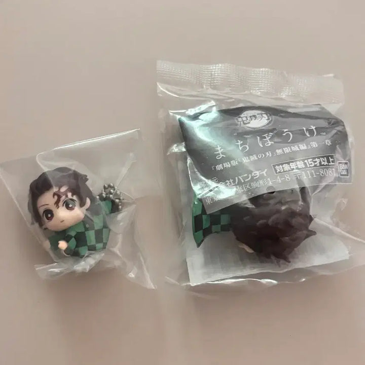[BUNJANG] Demon Slayer Tanjiro Standing Gacha Figure / [일괄] 귀멸의 칼날 무한성 탄지로 대롱가챠 마치보케