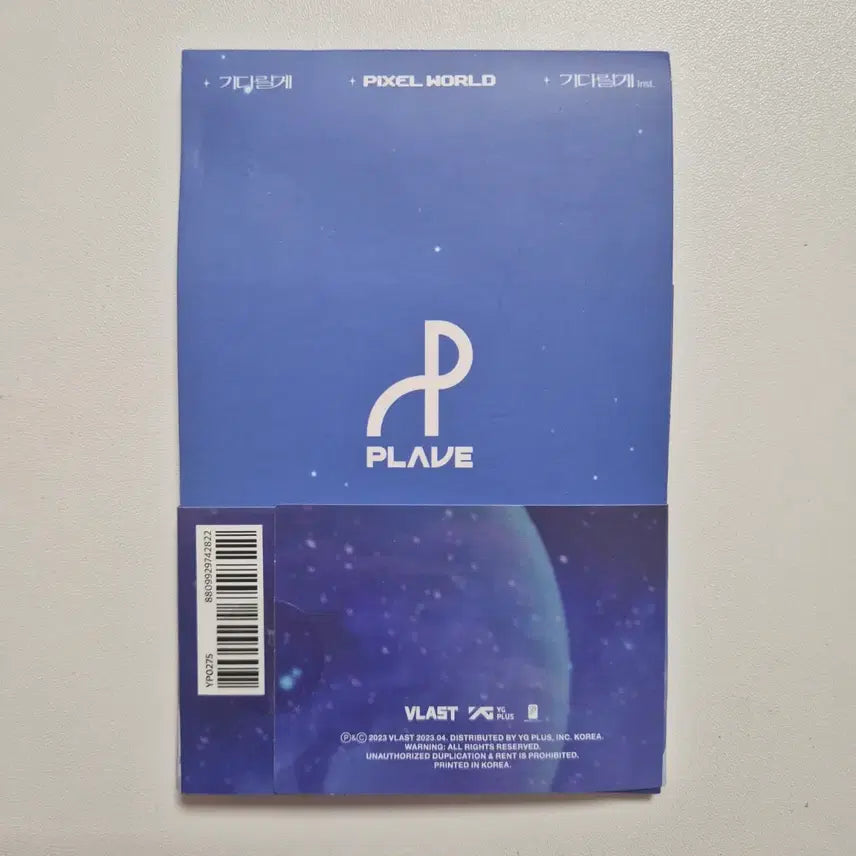 [BUNJANG] PLAVE 1st Single Album "ASTERUM" Photocard Album (Sealed) / 플레이브) PLAVE 1st Single Album 포카앨범