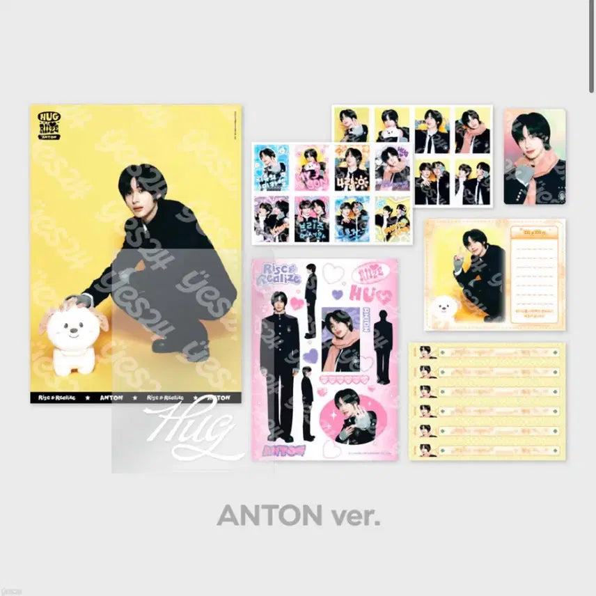 [BUNJANG] RIIZE Hug MD Anton Photocard / 라이즈 허그 MD 앤톤