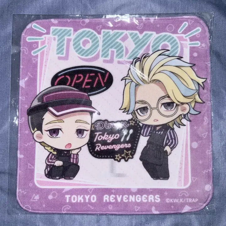 [BUNJANG] Tokyo Revengers Limited Edition Mini Towel Set (Haitani, Kokonoi, Inupi) Bundle / 도쿄 리벤저스 지역 한정 미니 타올 하이타니, 코코노이, 이누피 일괄