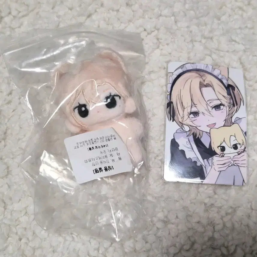 [BUNJANG] NOAH Noah Doll 5cm / 놔냐냐 노아인형 5cm