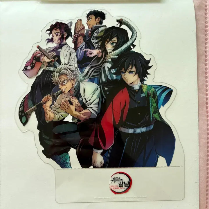 [BUNJANG] Demon Slayer: To the Swordsmith Village / Kimetsu no Yaiba Movie: To the Swordsmith Village Limited Edition PP Stand + Background Board Bundle / 귀멸의 칼날 : 인연의 기적, 그리고 합동 강화 훈련으로 극장판 특전