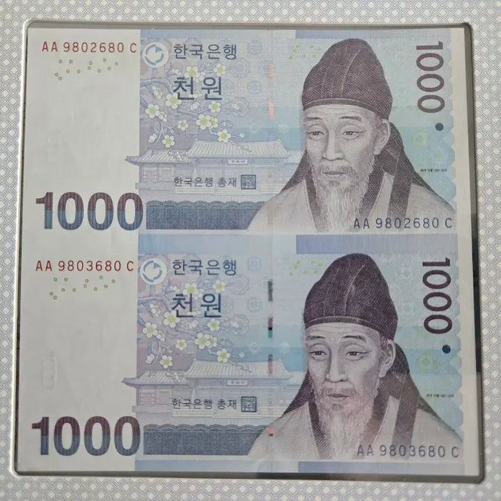 [BUNJANG] Pyeongchang Winter Olympics Commemorative Banknotes - 2x 1,000 KRW Connected Notes, 1x 2,000 KRW Note / 평창 지폐,  3차 천원 2매 연결권 2매