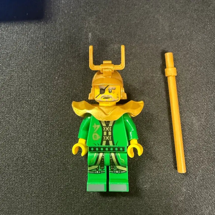 [BUNJANG] LEGO Ninjago Hutchins Minifigure / 레고 닌자고 허친스 미니피규어