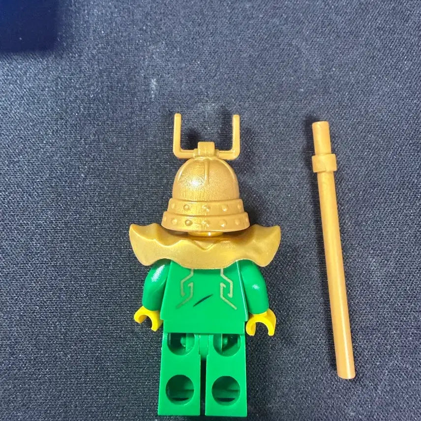 [BUNJANG] LEGO Ninjago Hutchins Minifigure / 레고 닌자고 허친스 미니피규어