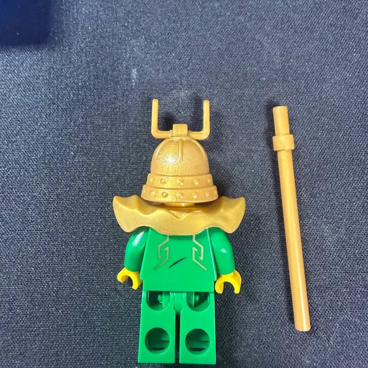 [BUNJANG] LEGO Ninjago Hutchins Minifigure / 레고 닌자고 허친스 미니피규어