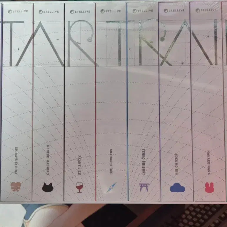 [BUNJANG] Stellive 1st Startrail Album Complete Set / 스텔라이브 1st 스타트레일 앨범 합본