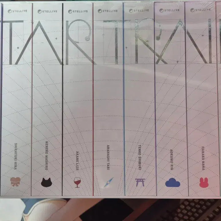 [BUNJANG] Stellive 1st Startrail Album Complete Set / 스텔라이브 1st 스타트레일 앨범 합본