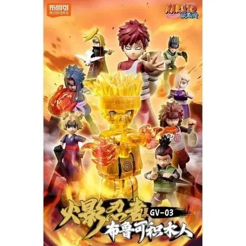 [BUNJANG] Naruto Gaara Akatsuki Figure / 나루토 가아라 피규어 나루토 블로키 ㅅㅊㅇ 아카츠키 나루토 피규어