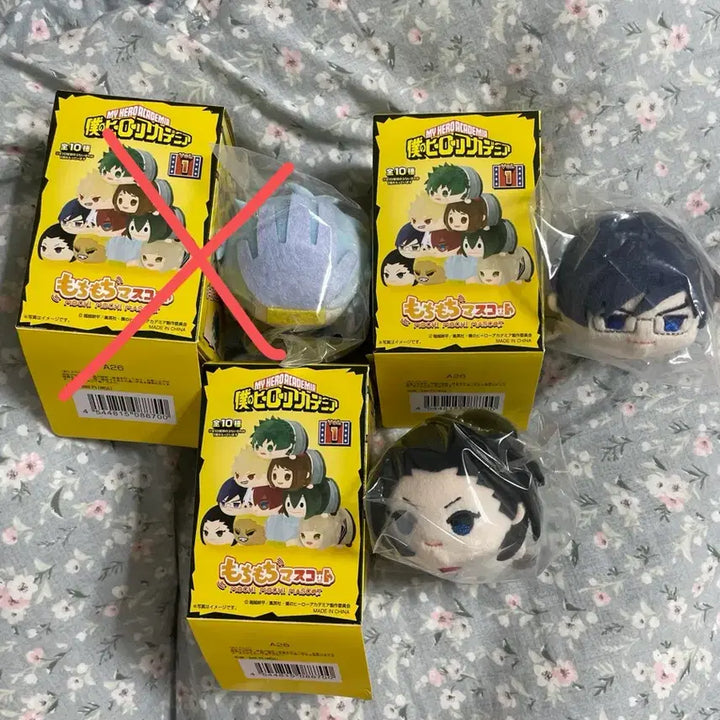 [BUNJANG] My Hero Academia Mochi Mochi Mascot Plush / (새상품)나의 히어로 아카데미아 히로아카 모찌모찌 마스코트
