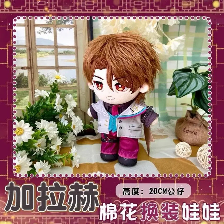 [BUNJANG] Honkai Star Rail Gallagher 20cm Plush Doll / 붕괴 스타레일 캘러거 20cm 솜인형