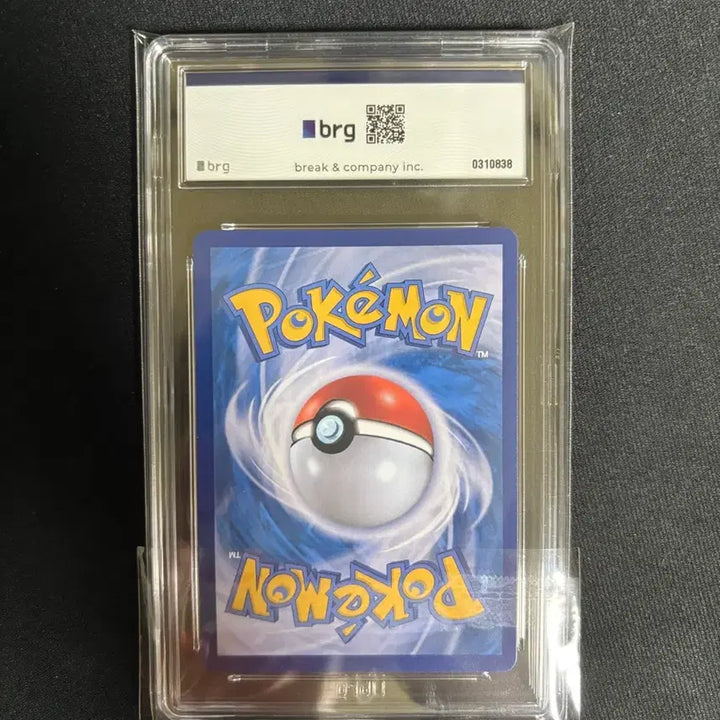 [BUNJANG] Card Set BRG Grade 10 / 마스카나 sar brg 10등급 팝니다.