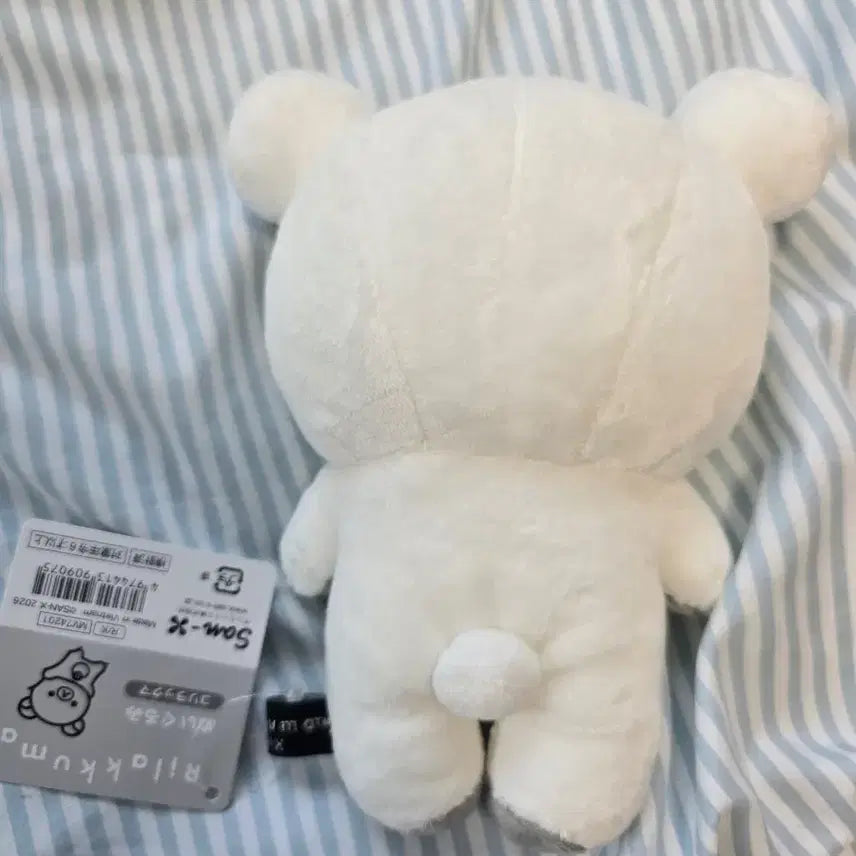 [BUNJANG] San-X Rilakkuma Monochrome Korilakkuma Plush Doll / 리락쿠마 모노크롬 코리락쿠마 누이구루미