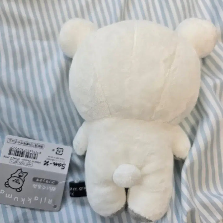 [BUNJANG] San-X Rilakkuma Monochrome Korilakkuma Plush Doll / 리락쿠마 모노크롬 코리락쿠마 누이구루미