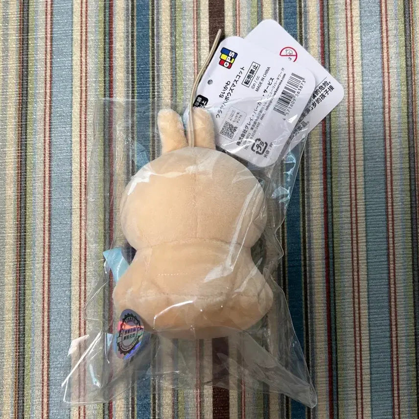 [SOLD OUT] 치이카와 우사기 우라야하보즈 마스코트