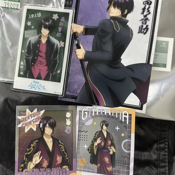 [BUNJANG] Gintama Shinsuke Takasugi Merchandise Bundle / 은혼 타카스기 신스케 굿즈 일괄