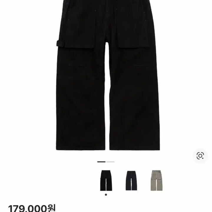 [BUNJANG] Polilu Painter Pajama Pants Black / (3) 폴리테루 피인터 파자마 팬츠 블랙