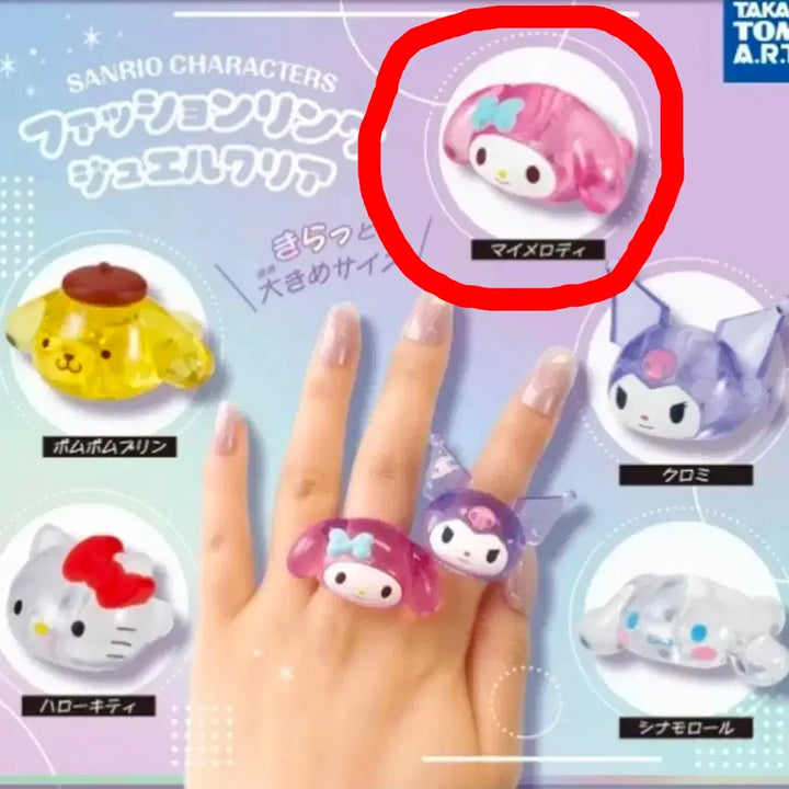 [BUNJANG] Sanrio My Melody Gacha Figure Bundle Set / 산리오 마이멜로디 가챠 피규어 일괄