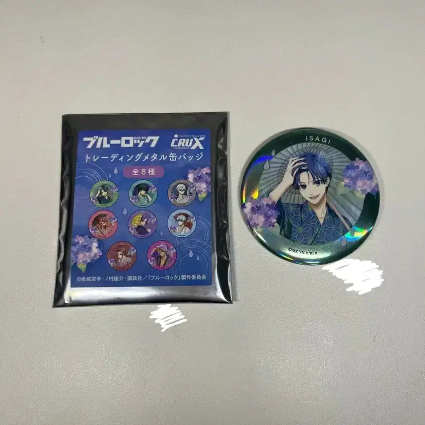 [BUNJANG] Blue Lock Yoichi Isagi Can Badge / 블루록 이사기 요이치 캔뱃지