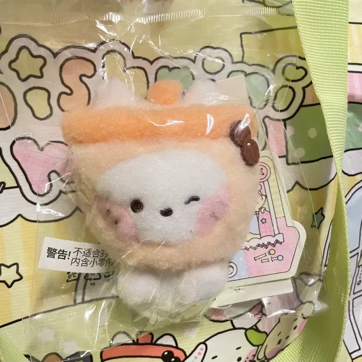 [BUNJANG] NCT WISH Wish Nini Bubble Nyan Magnet / nctwish 라인프렌즈 위시니니 버블냥니 마그넷