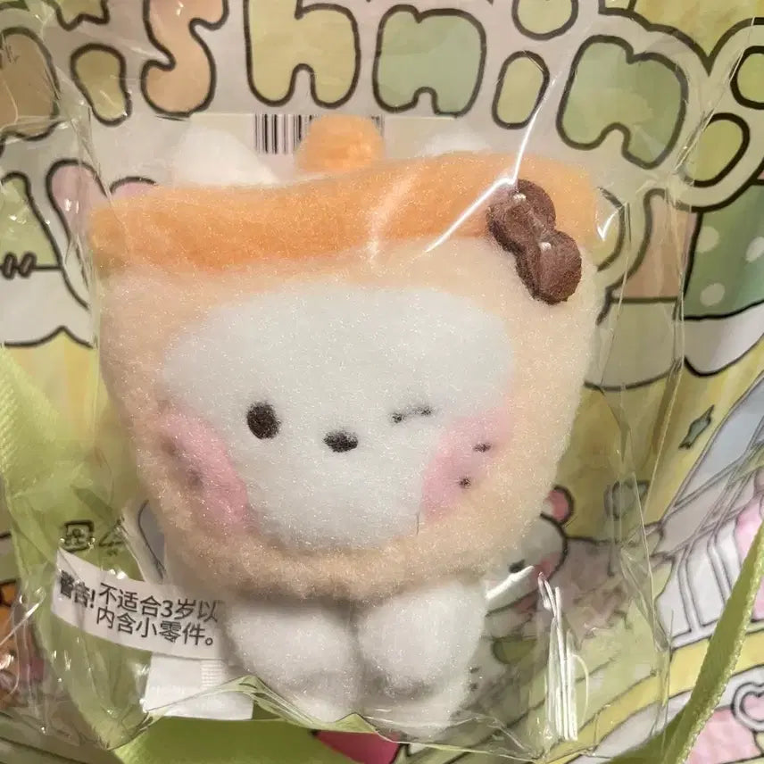 [BUNJANG] NCT WISH Wish Nini Bubble Nyan Magnet / nctwish 라인프렌즈 위시니니 버블냥니 마그넷