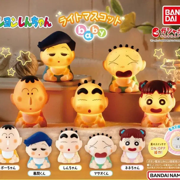 [BUNJANG] Hooni Light Figure / 훈이 라이트 피규어