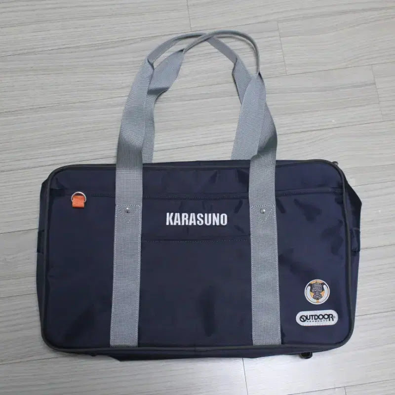 [BUNJANG] Haikyu!! Karasuno School Bag / 하이큐 스쿨백 카라스노