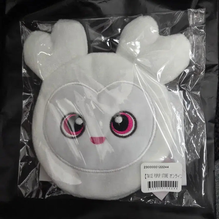 [BUNJANG] Twice Dahyun Labury Dabury Goods / 트와이스 twice 다현 라부리 다부리 굿즈