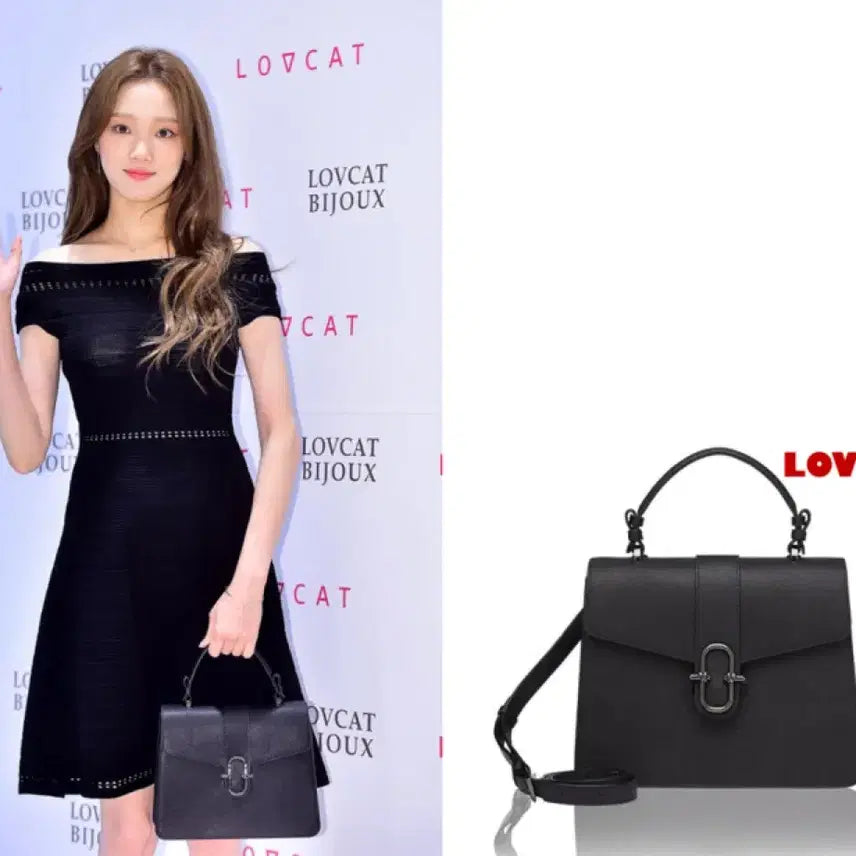 [BUNJANG] Lovecat Grand Bonheur Bag / [이성경픽/품절템]러브캣 그랑보네르백