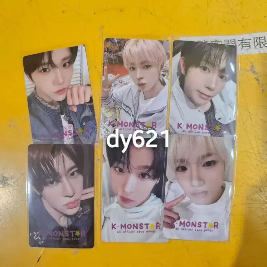 [BUNJANG] NCT WISH KMONSTAR Lucky Draw Split Set Sion Ryo Sakuya / 엔시티위시 kmonstar 럭드 분철 시온 료 사쿠야