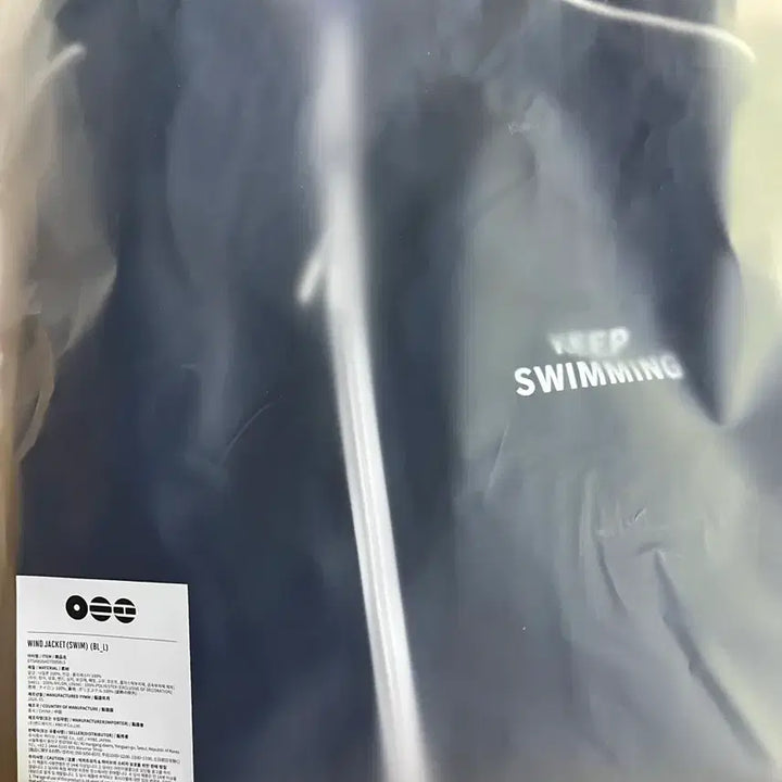 [SOLD OUT] BTS swim바람막이