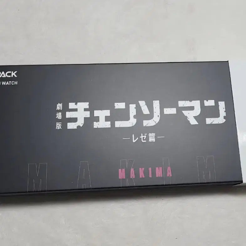[BUNJANG] Chainsaw Man GARRACK Makima Collaboration Smartwatch / 체인소맨 GARRACK 마키마 스마트워치