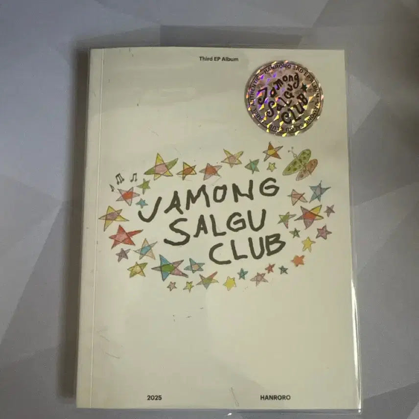 [BUNJANG] Hanroro 3rd Album Jamongsalguk Club / 한로로 3집 앨범 자몽살구클럽